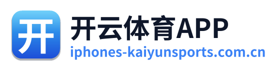 开云体育APP Logo